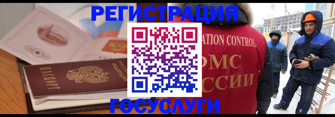 форма 3 в Тольятти